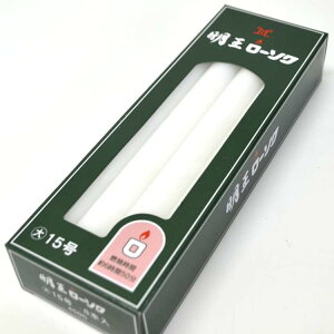 [\N@働[15@450g
