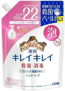 LCLCpAnh\[v@߂p@^450ml