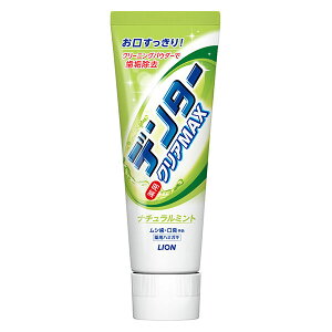 f^|NAMAX@i`~g@^e^140g