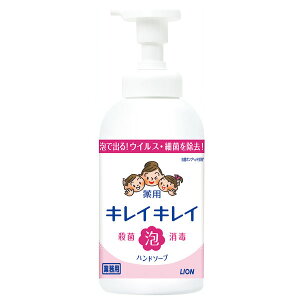 LCLCpAnh\[v550ml