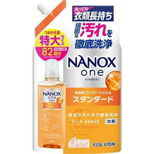 m݌ɌnNANOXoneX^_[h֓820g