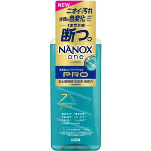 m݌ɌnyZxWFzCI NANOX one PRO  { 640g imbNX  v L L ΂ OR ECX 1OK