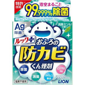 yhJr܁zbNvX ӂ̖hJr񉌍 L~g̍ 4g CI^Cv Jrۏ CI