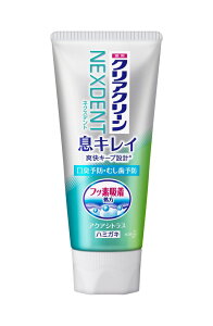 �m2026�N2��22���p�~�i�n�y���݂������z �ԉ� �N���A�N���[�� NEXDENT ���܂ŃL���C �A�N�A�V�g���X 110g
