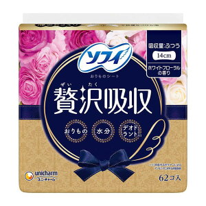 �y�i�v�L���z���j�E�`���[�� �\�t�B �ґ�z�� �z���C�g�t���[���� �ӂ��̓��p �H�Ȃ� 62�� �������Ή� �z���͔��Q ����t�� �����p�i �܂Ƃߔ����ɂ�