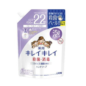 yCIzLCLC pAnh\[v t[\[v̍ ߂p ^TCY 450mL 򕔊Oi E Rۃ|v