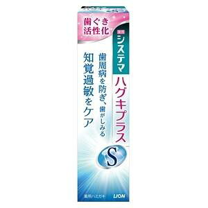 y݂zVXe} nOLvXS 95g moߕqPA p CI 򕔊Oi