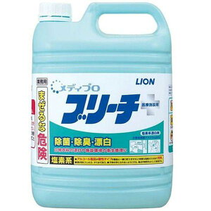 ���f�B�v���u���[�`5kg
