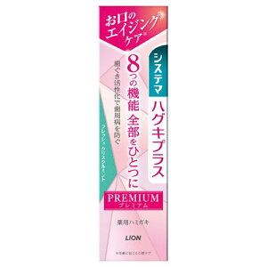 yzVXe} nOLvX v~A n~KL tbVNX^~g 95g CI Ki 򕔊Oi a\h moߕq΍ Zxtbfz LPA Β\h