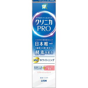 NjJ@PRO Plus@zCgjOn~KL@tbV~g