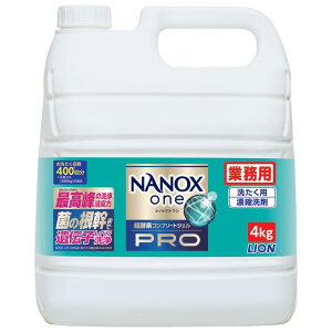 NANOX�@one�@PRO�@4kg