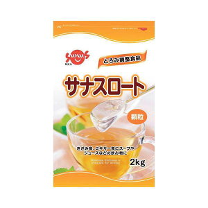 �T�i�X���[�g2kg�@��