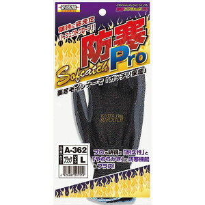 A|362@@h@\tLb`PRO@Eo@L