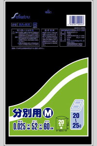 SA|23 ʗpM@20`25L@ @20