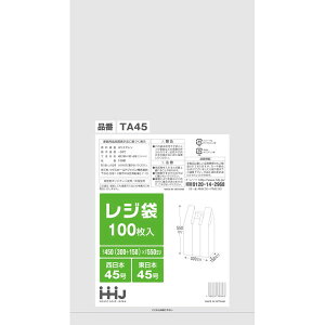 TA45@Wܔ100@