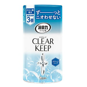 gC̏Ĺ@CLEAR@KEEP@N[\[v400mL