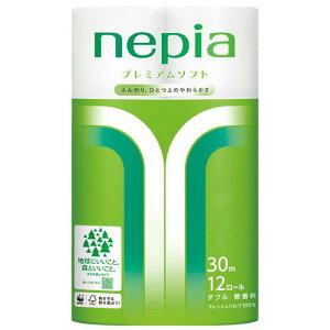 m2025N919p~inlsAv~A\tggCbg[@12R@30m@W