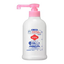 楽天市場】oscare hand clean gelの通販