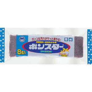 {X^[ \[vpbh 8iB-104jbp X`[E[{Όt ETrƂppbh