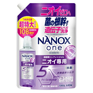 NANOX@one@jICp@lց@@1080g
