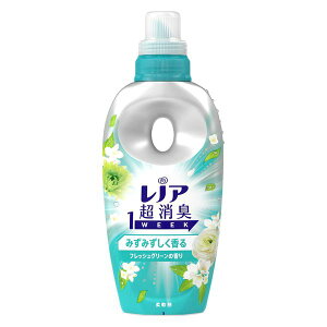 y_܁zPG mA L1WEEK tbVO[̍ { 490mL L R Ή ԕubN ÓdCh~ {