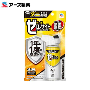 A[X y[miCgz _jp 1vbVXv[ 60 _j쏜 _j Xv[ ΍