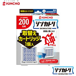 {e  VJg 200 { ֗p ^ dsv Ꮬ VJg   悯  L`E