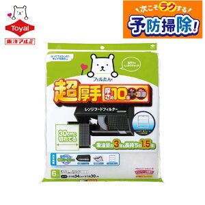 mA~ C Wt[h tB^[  ʃt@Xi[Ŏt Lb` 34cm×30cm 6 tB S3062