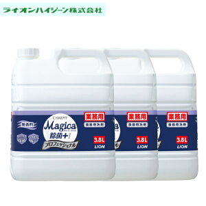 y܂ƂߔEP[X̔zCInCW[ `[~[}WJv  Ɩp 3.8L3{Zbg Hp e ~[ 