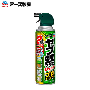 A[X u}_jWFbgvv~A 450ml EXv[ \h 