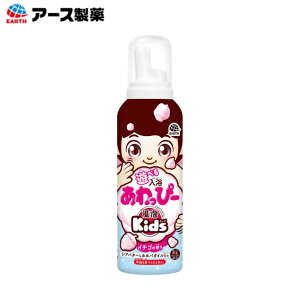 A[X ONPO(A) Kids Vׂ ҁ[ (C`S̍) ALbY eq C A qǂp  oXObY