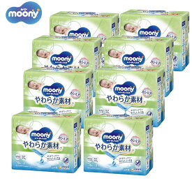 【まとめ買い・ケース販売】 ムーニー おしりふき やわらか素材 つめかえ用 【76 枚入＊3パック】＊8個（1824枚） ユニ チャーム カシミヤタッチ 水分たっぷり 無添加（アルコール・香料・パラベン・PG） 純水99％日本製