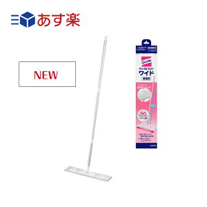 ԉvtFbViT[rX NCbNCp[Ch { tAp| ȒP Z qI