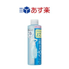 【あす楽】 ビオレ冷ハンディミスト リフレッシュサボンの香り 200ml