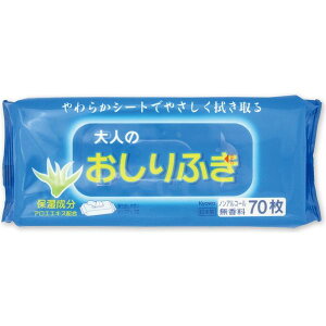 mP[XnaH lpӂ 70×20pbN ܂Ƃߔ