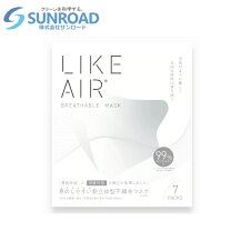 楽天市場】air マスクの通販