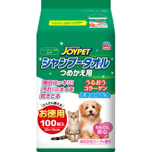 yybgpVv[^IzWCybg l֗p 100 _ h L  \[v̍  L A[XEybg