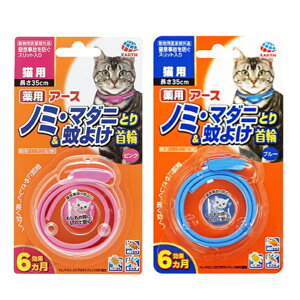 A[XEybg pA[Xm~E}_jƂ聕悯ց@Lp sN u[