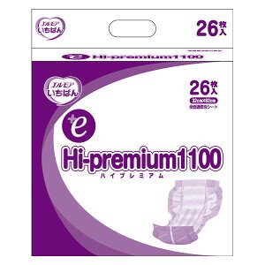 GA΂Hi|premium1100@26×4pbN