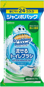 XNrOou gCuV ւ 24 t[\[v̍ W\ gC| ܕt ĝ Z  qI