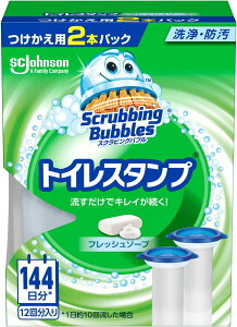 ygC|vzXNrOou gCX^v tւp 38g×2{ tbV\[v̍ Eh W\