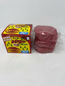 ʌZ폤 p[Xэ iԔj 30  Xэ  O u  ŋ Lv AEghA