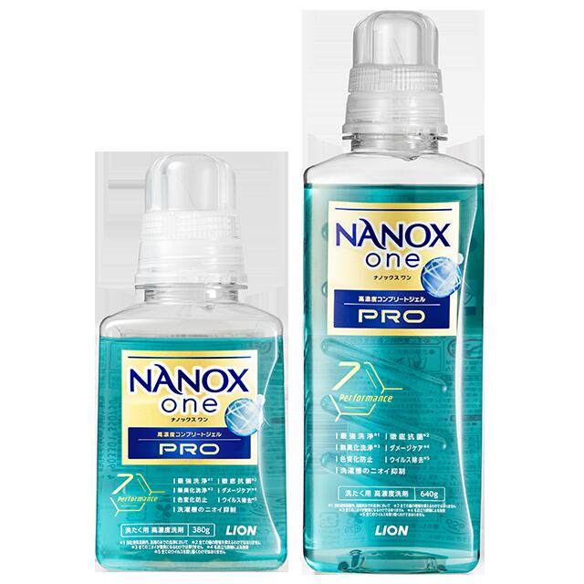 楽天市場】【SS対象品】NANOX one PRO NEW 濃縮 液体洗剤 家庭用 業務