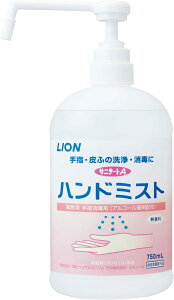 【手指消毒剤】ライオン ハイジーン サニテートA ハンドミスト 750mL×6本 指定医薬部外品 ベンザルコニウム塩化物配合 エタノール 保湿成分入り 日本製