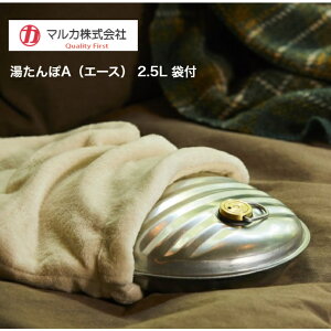 }J AiG[Xj 2.5L ܕt AF-25 ȒP ~ h Q ₦΍ g[ ߓd ȃGl  { MARUKA