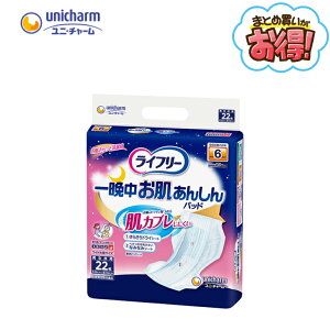 jE`[ yP[X̔z yCt[z Ӓ񂵂AƂpbh 22 5pbN p lpނ Ci[pbh 6