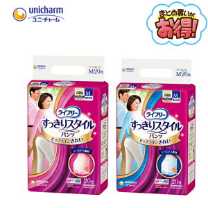 jE`[ yP[X̔z yCt[z X^Cpc i`u[ i`sN M L lpނ pc^Cv 2 Ôނ jp