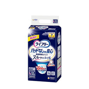 yԈSzCt[ AƂpbhȂłg ppc LTCY 12 1000ccz jp jE`[