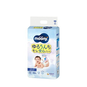 jE`[ kpc MTCY QԂ`͂͂l[j[} 邤񂿃SpcMQԂ`͂͂ 52