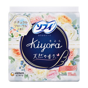 y\tB Kiyorazi`t[̍ peBCi[ 14cm 72 ̃V[g jE`[